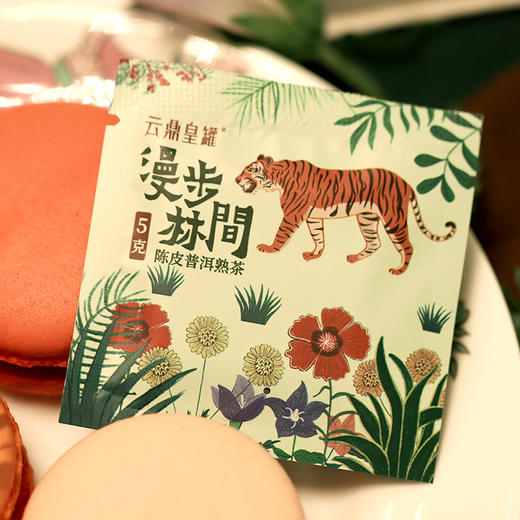 漫步林间·陈皮普洱熟茶（40克） 商品图4