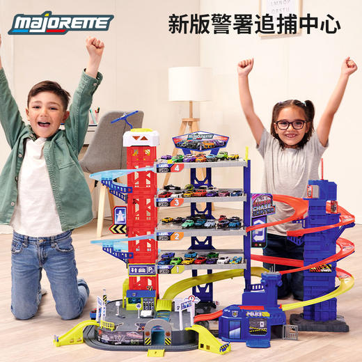 Majorette 美捷轮-新版警署追捕中心 商品图1