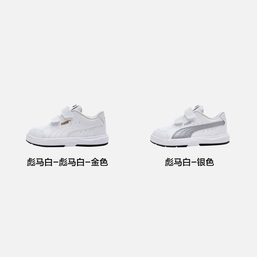 PUMA彪马官方正品童鞋中童板鞋魔术贴休闲鞋 商品图4