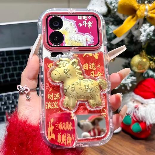 【可爱精致小马❗️满满新年氛围感】适用苹果iphone华为OPPO小米VIVO红米新年发财小马贴件手机壳保护套。jc 商品图2