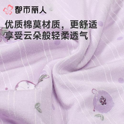 都市丽人内裤童装内裤棉莫内裤女童中腰平角内裤纤柔绵内裤女童JKC2B3 商品图7
