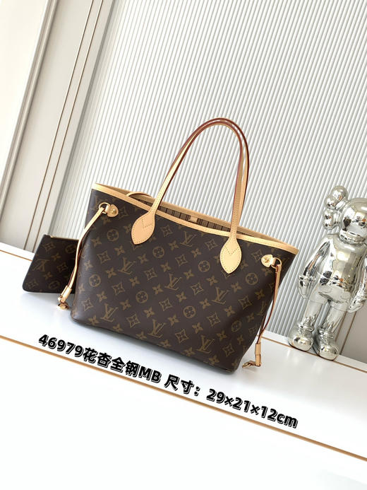 秋冬特惠💰1190 渠道级LV【全钢五金 MB163c01变码芯片】te级LV 全套包装 M46979老花杏内里 NEVERFULL 小号手袋 Neverfull 小号手提包 商品图0