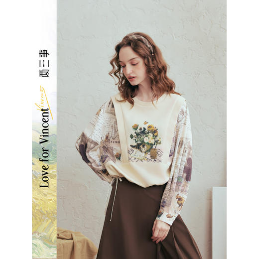 两三事梵高文艺拾光印迹2026春季新款印花假两件上衣半裙两件套女 商品图0