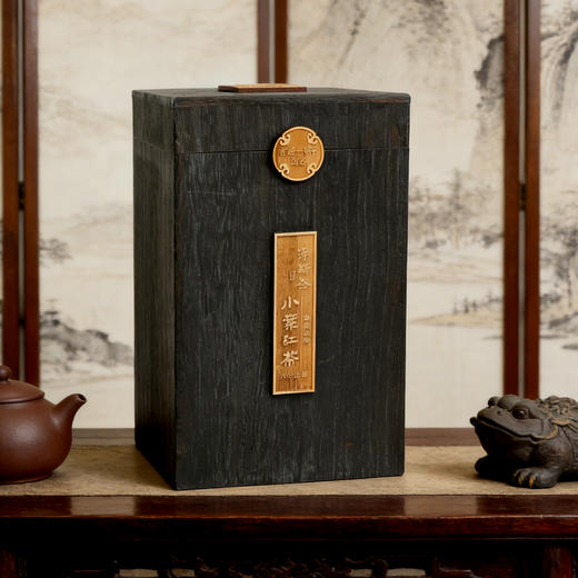 【静思书轩】净斯2022限定年份小叶红茶500g黑桐木藏茶礼盒赠手提毛毡袋高端收藏佳品 商品图1