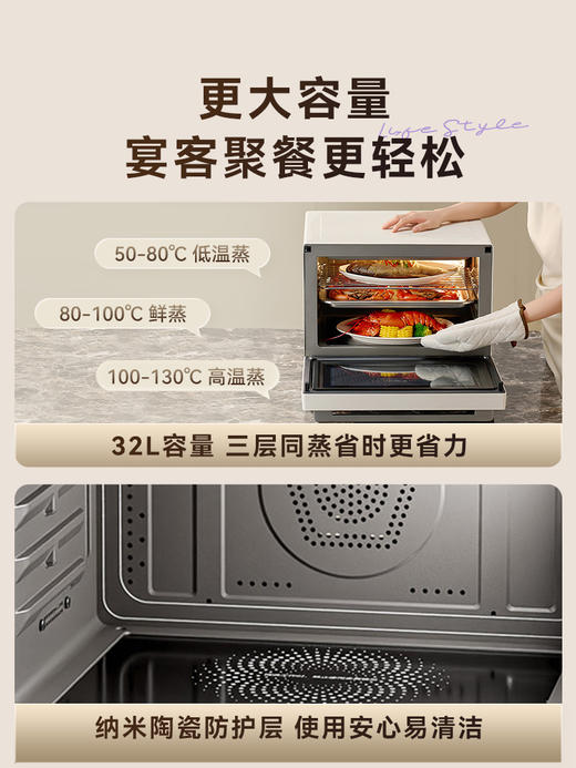 【蒸汽冷凝】凯度B8pro微蒸烤炸四合一体机台嵌两用蒸烤箱微波炉 商品图4