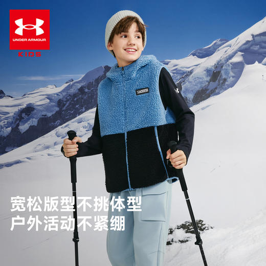 Under Armour安德玛儿童羊羔绒马甲 速抢！「双重复合绒」  超好看拼接柔和配色，现仅要129元❗ 商品图1