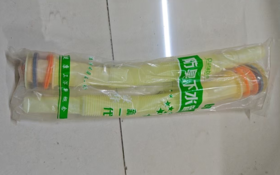 【HT】	洗手盆连体下水