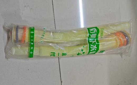 【HT】	洗手盆连体下水 商品图0