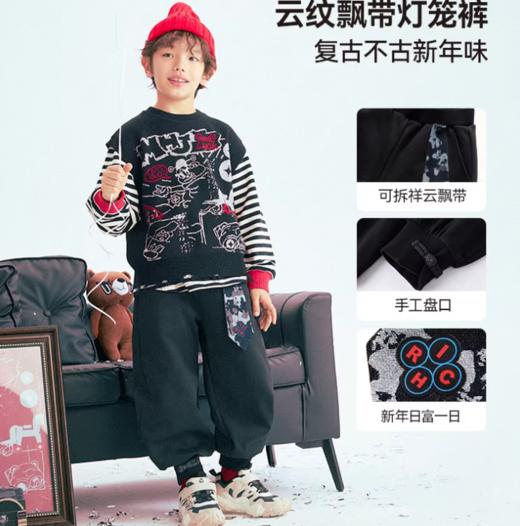 MANHOJIA【好运护身符】漫画家新中式新年云纹飘带手工盘扣灯笼裤 商品图3