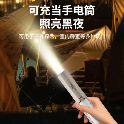 错山 多功能折叠露营灯 CL303 商品图4