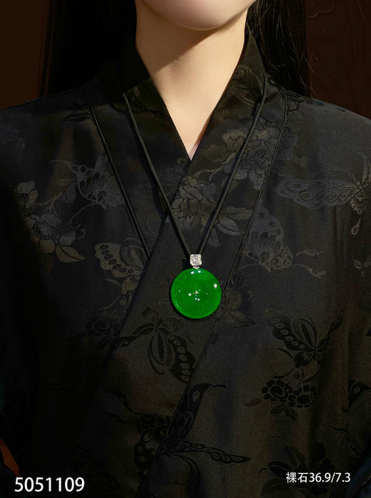 平安扣吊坠【5051109】具体价格微信咨询 商品图4