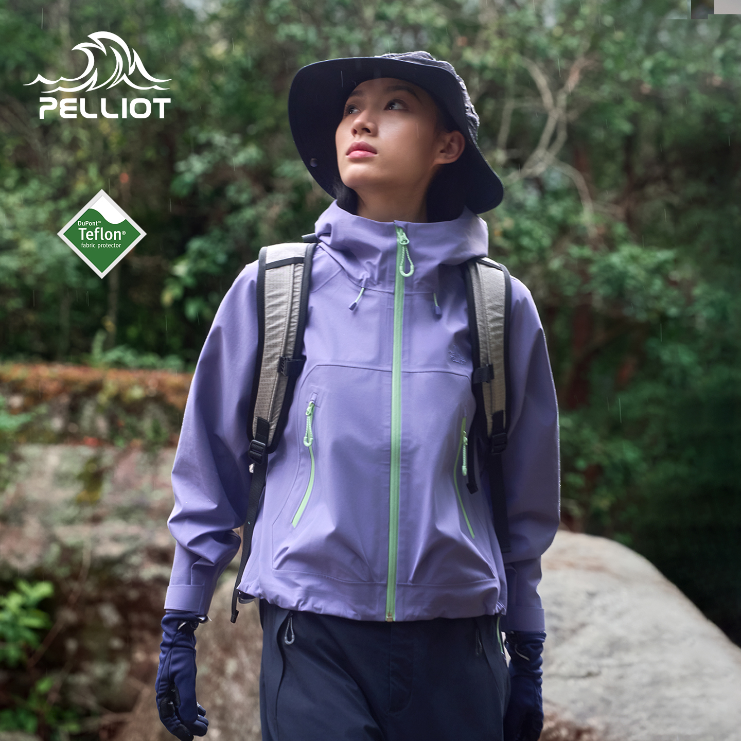 【山系】伯希和户外硬壳冲锋衣女新款Teflon三防全压胶防水登山服