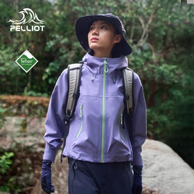 【山系】伯希和户外硬壳冲锋衣女新款Teflon三防全压胶防水登山服