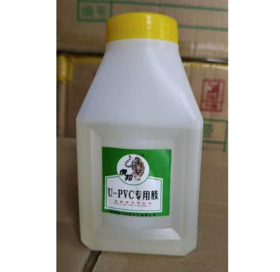 【HT】	PVC胶水	给水管专用	瓶