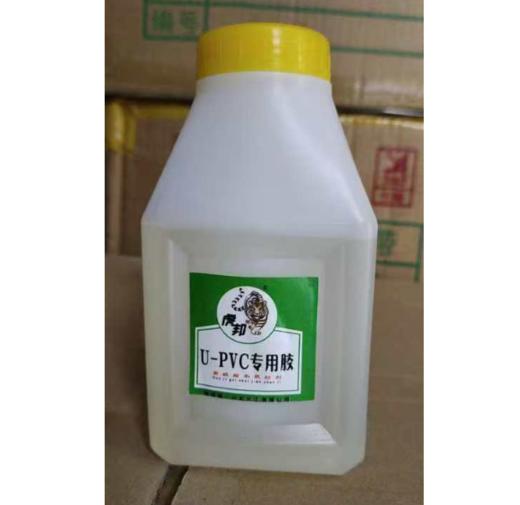 【HT】	PVC胶水	给水管专用	瓶 商品图0