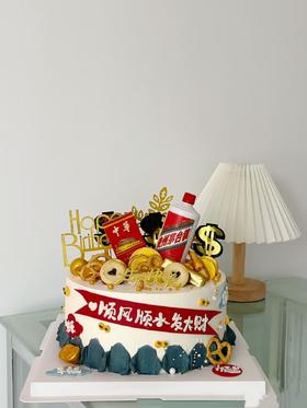 【三款】中青年蛋糕