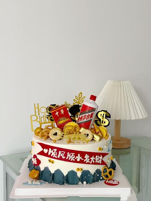 【三款】中青年蛋糕 商品图0