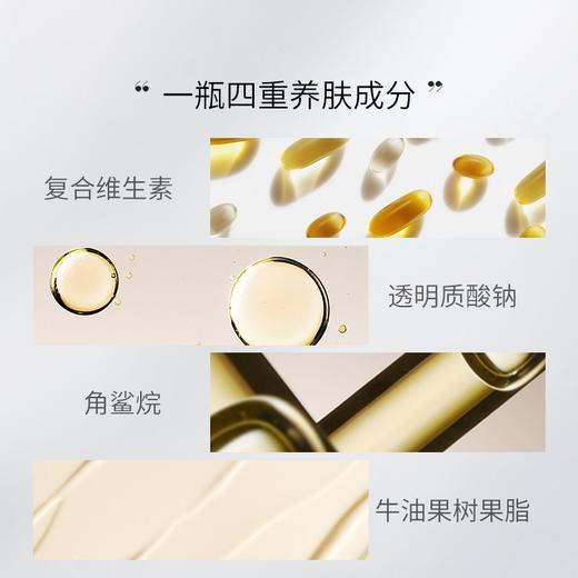美国 Bobbi Brown/芭比布朗 橘子面霜 50ml 香港直邮 日期到27年4-6月 商品图2