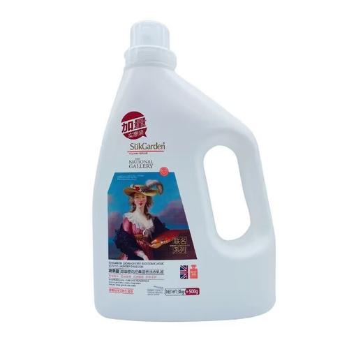 【国货】中国蔬果园珞珈楼花柔护洗衣液3.5kg 商品图0