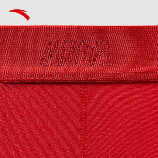 安踏好事发生红色内裤男子新年本命年平角裤亲肤无痕运动四角裤衩192618972 商品图3