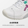 ASICS亚瑟士 CHALLENGER 15 男女款透气稳定舒适运动网球鞋 商品缩略图1