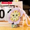 博物文创 嚼嚼系列小熊猫 大熊猫 雪豹 老虎 兔子 彩虹 桃花 立体拼插纸模 商品缩略图4