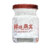 首粮中国供销&京礼会--鲜炖燕窝A款 商品缩略图2