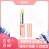 日本 DHC 润唇膏1.5g 商品缩略图0