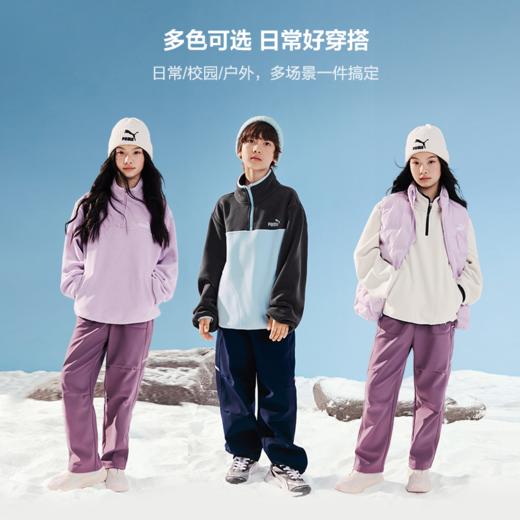 PUMA彪马官方正品 新款儿童冬季长袖卫衣简约时尚加绒保暖 商品图4