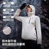 【经典2.0】伯希和户外加绒冲锋衣男冬季三合一防风登山服外套女 商品缩略图1