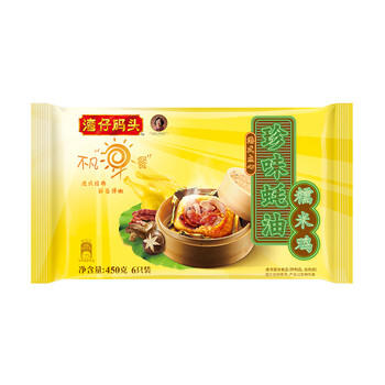 湾仔码头珍味蚝油糯米鸡450g6只装早餐半成品食品面点 商品图6