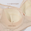 ZYQ-510  大胸显瘦文胸乳胶舒适透气性感蕾丝五排扣调整型薄款大码内衣女士（单件） 商品缩略图3