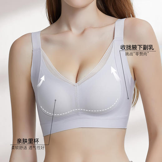 【第二件 0 元｜ 满2件 5 折】【B/C杯通用杯】【秀黛】提拉侧收简约背心【三排扣】W5116054T【门店同款】 商品图2