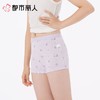 都市丽人内裤童装内裤棉莫内裤女童中腰平角内裤纤柔绵内裤女童JKC2B3 商品缩略图3