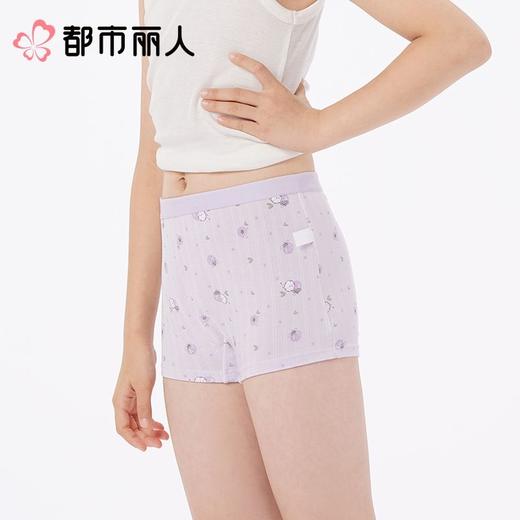 都市丽人内裤童装内裤棉莫内裤女童中腰平角内裤纤柔绵内裤女童JKC2B3 商品图3