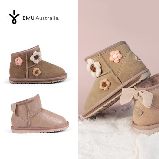 澳洲EMU童鞋儿童雪地靴2025冬季加绒男女童棉靴真毛羊毛保暖棉鞋 商品图1