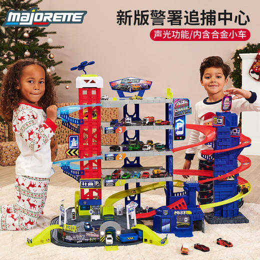 Majorette 美捷轮-新版警署追捕中心 商品图3