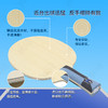 METEOR流星LT25-2乒乓球底板5+2外置芳碳快攻弧圈乒乓球拍底板 商品缩略图1