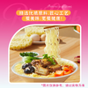 唐心福面迎财大碗面散装面条整箱早餐汤面火锅细面饼非油炸方便面 福面迎财1kg整箱 商品缩略图3