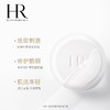 【春日特惠】HR赫莲娜活颜修护舒缓滋养晚霜黑绷带 白绷带 50ML  100ML 送礼盒礼袋 商品缩略图8