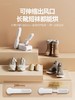 DOUHE斗禾烘鞋器干鞋器 · 家用鞋子烘干机 杀菌除臭「伸缩折叠款+紫光杀菌+玫瑰盐除味」｜品牌直发 商品缩略图3