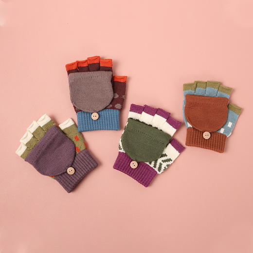 【特价！儿童半指翻盖两用手套】 3-10岁幼儿园小学生写字保暖手套 秋冬季保暖毛线针织 商品图2