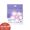 朵薇经期裤M-L  3片安睡裤-纪念日百货门店同款169296661 商品缩略图0