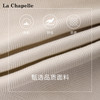 天猫同步【亚麻+莱赛尔】拉夏贝尔/La Chapelle单扣宽裤袢短裤都市通勤休闲短裤高腰直筒显瘦5分裤 商品缩略图3