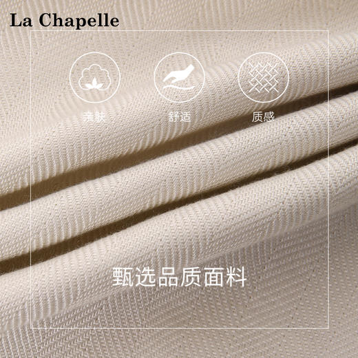 天猫同步【亚麻+莱赛尔】拉夏贝尔/La Chapelle单扣宽裤袢短裤都市通勤休闲短裤高腰直筒显瘦5分裤 商品图3