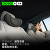 山姆在售同款 cicido7A抗菌双层慢回弹头枕/腰靠 商品缩略图1