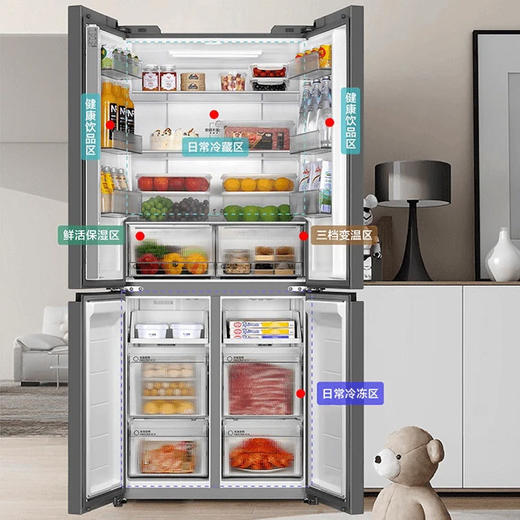 海尔小红花490升超薄钢化玻璃面板一级双变频风冷大容量家用冰箱 BCD-490WGHTDE5GDU1十字门 丝缎灰·云影纱 商品图1