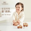 【春上新】8楼英氏YeeHoO英氏儿童实木玩具车男孩出租车婴儿迷你小汽车儿童木质玩具惯性车吊牌价198 活动价178 商品缩略图3