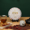 云顶陈年贡茶1729 商品缩略图3