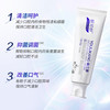 妍可舒口腔护理系列货 牙膏 牙线 商品缩略图2